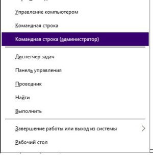Как добавить пользователя в Windows 10: инструкция по созданию учётной записи
