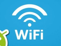 Как настроить WiFi интернет на планшете