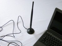 Как подключить ноутбук к WiFi