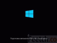Ошибка при запуске приложения 0xc000007b в Windows 10: причины и как исправить