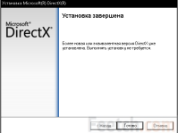 Как обновить DirectX на Windows 10 до последней версии вручную