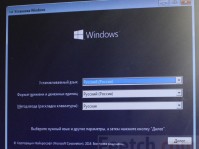 Установка Windows 10 с флешки: подробная инструкция