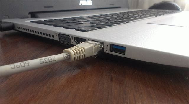 Как подключить ноутбук к Интернету