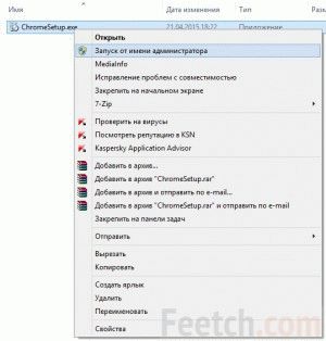 Ошибка требуется авторизация google chrome