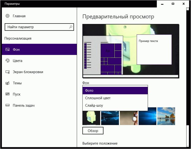 Что измеряет индекс опыта windows