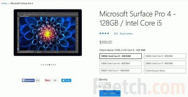 Устройство Microsoft Surface