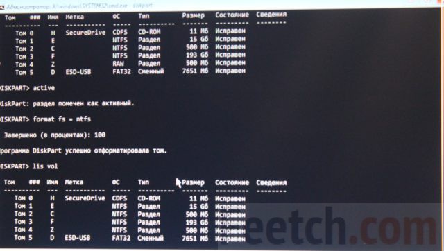 Bcdboot сбой при копировании файлов загрузки