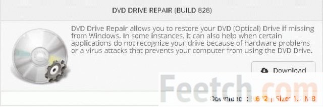 Утилита DVD Drive Repair