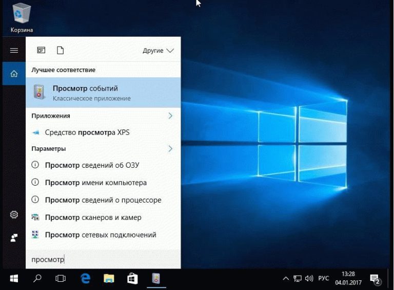 Почему в последних версиях windows нет возможности напрямую создавать 16 битные приложения