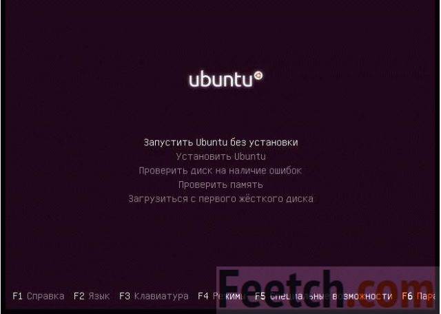 Кликните по Установить Ubuntu 