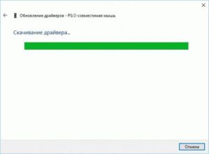 Подключение тачскрина к компьютеру windows